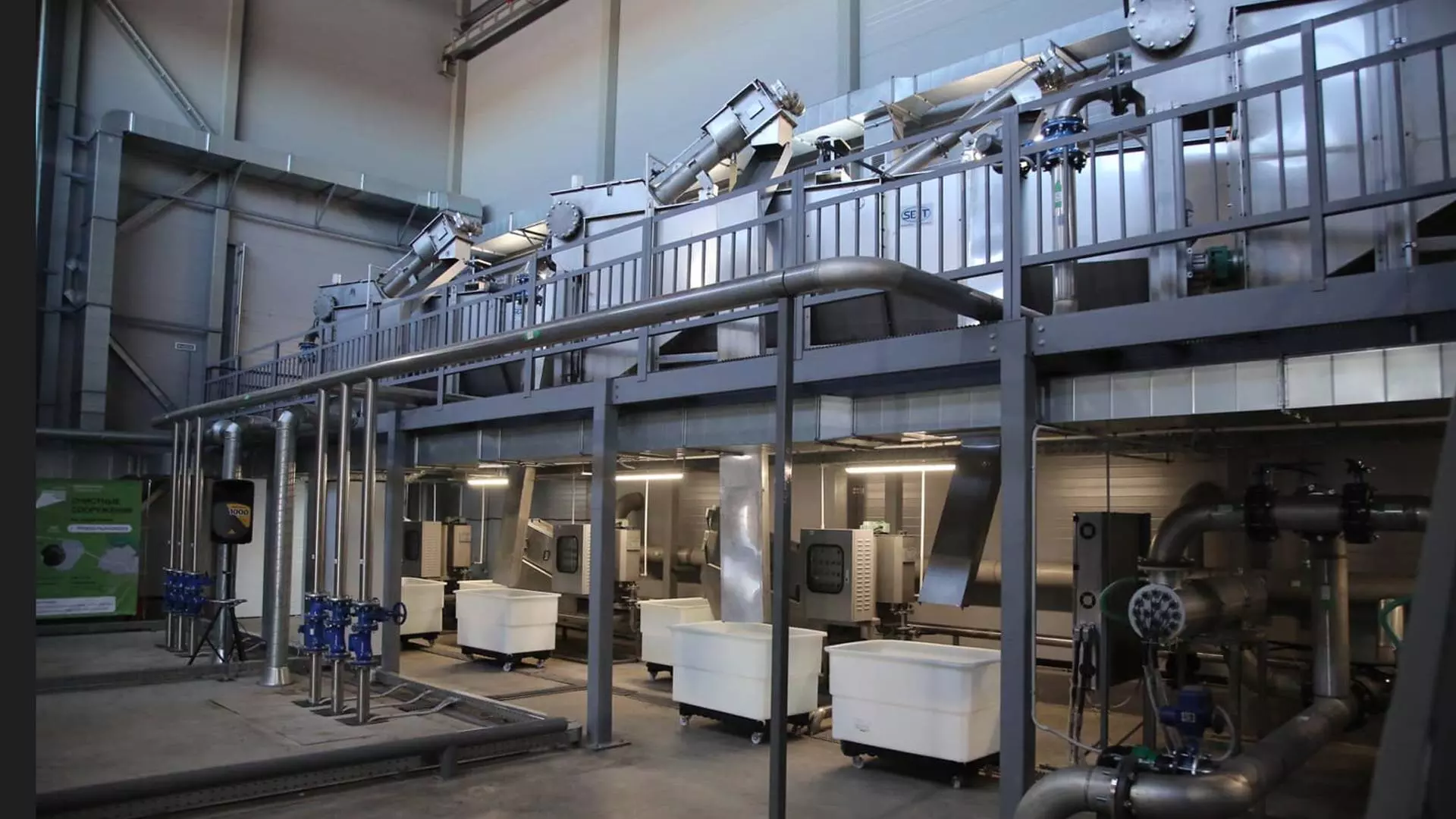 120. Pre-engineered technological pavilion for mobile station of biological treatment 13х22х12