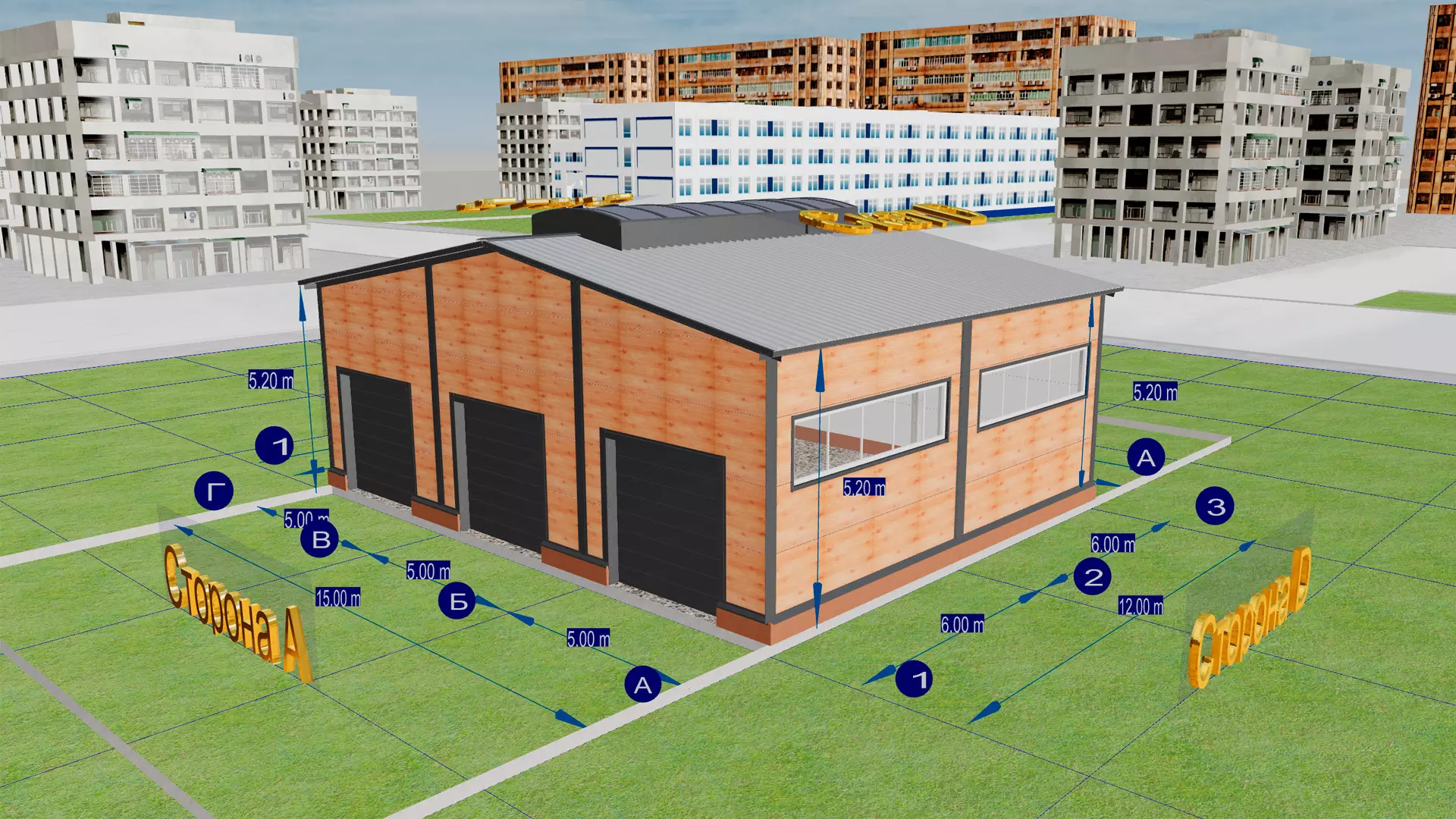 197.  Pre-engineered steel garage 18W x 12L x 4H out of LSF for storing cars in Tula, Russia.