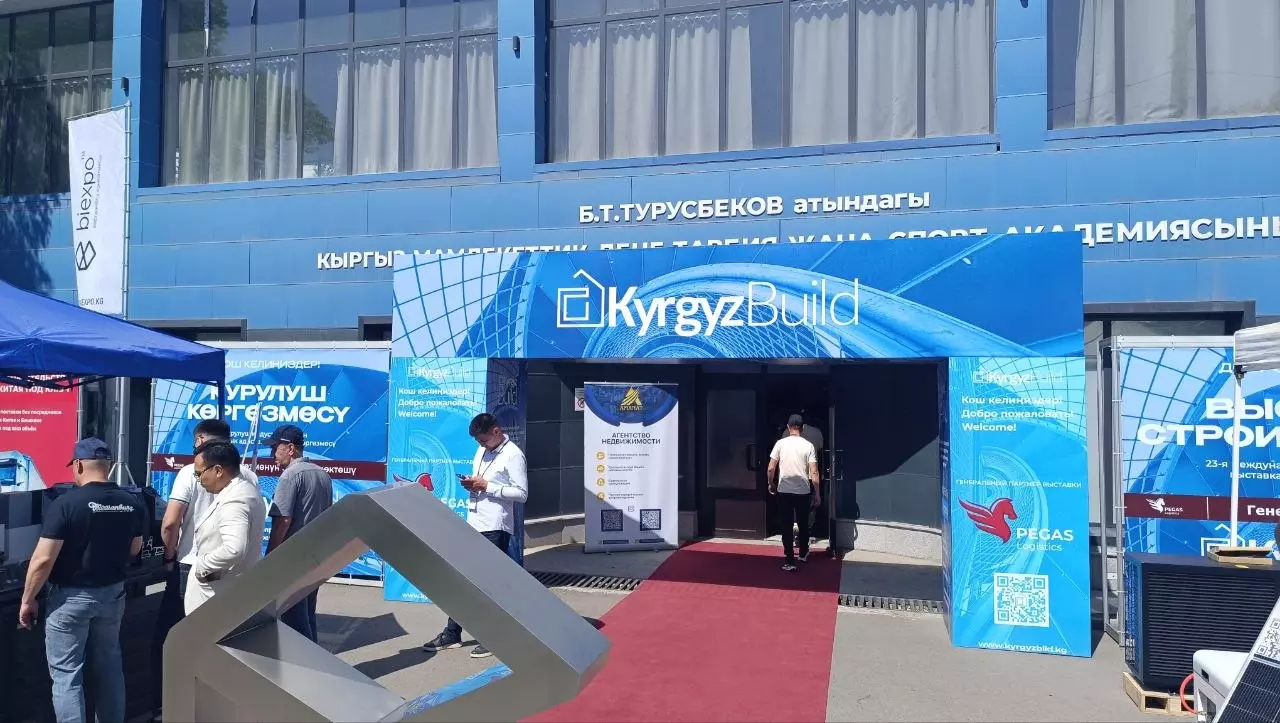 PK VESTA participated in the KyrgyzBuild 2026 construction exhibition in Bishkek, Kyrgyzstan