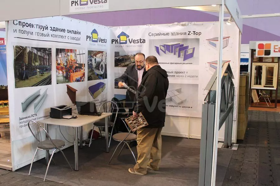 PK Vesta announces the participation at the Annual Construction Exhibition in Minsk, Belarus