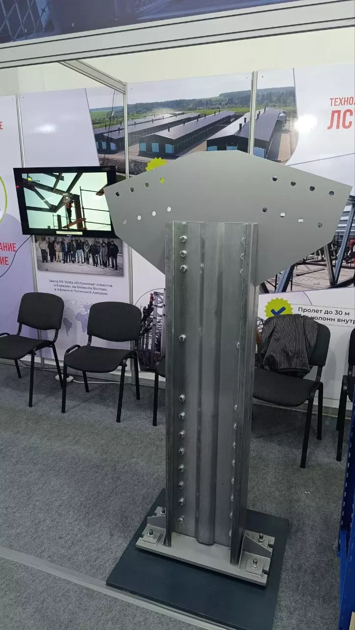 PK VESTA participated in the KyrgyzBuild 2026 construction exhibition in Bishkek, Kyrgyzstan