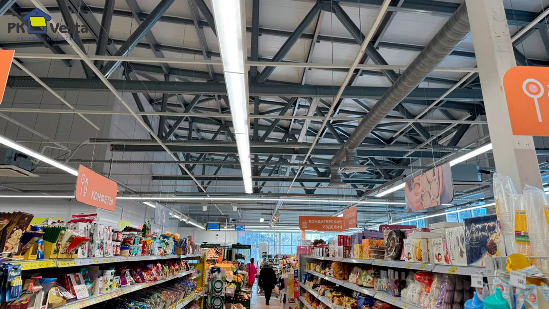 PK VESTA announces the completion of the construction of a pre-engineered store/supermarket 24W x 42L x 4.8H in Krasnodar, Russia