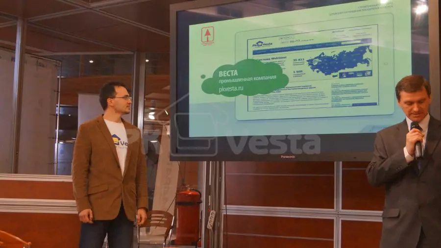 PK "Vesta" became the finalist of the competition "Construction Site 2013"