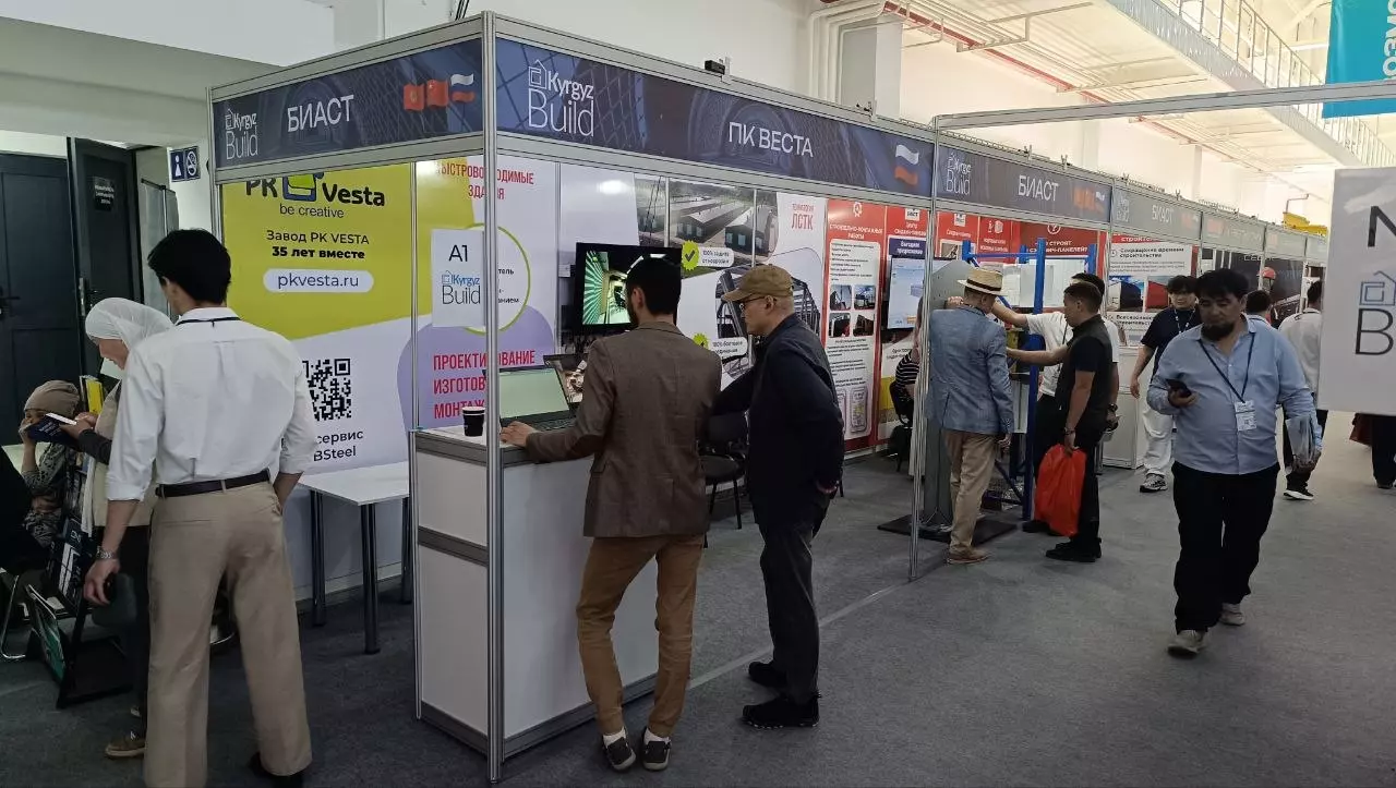 PK VESTA participated in the KyrgyzBuild 2026 construction exhibition in Bishkek, Kyrgyzstan