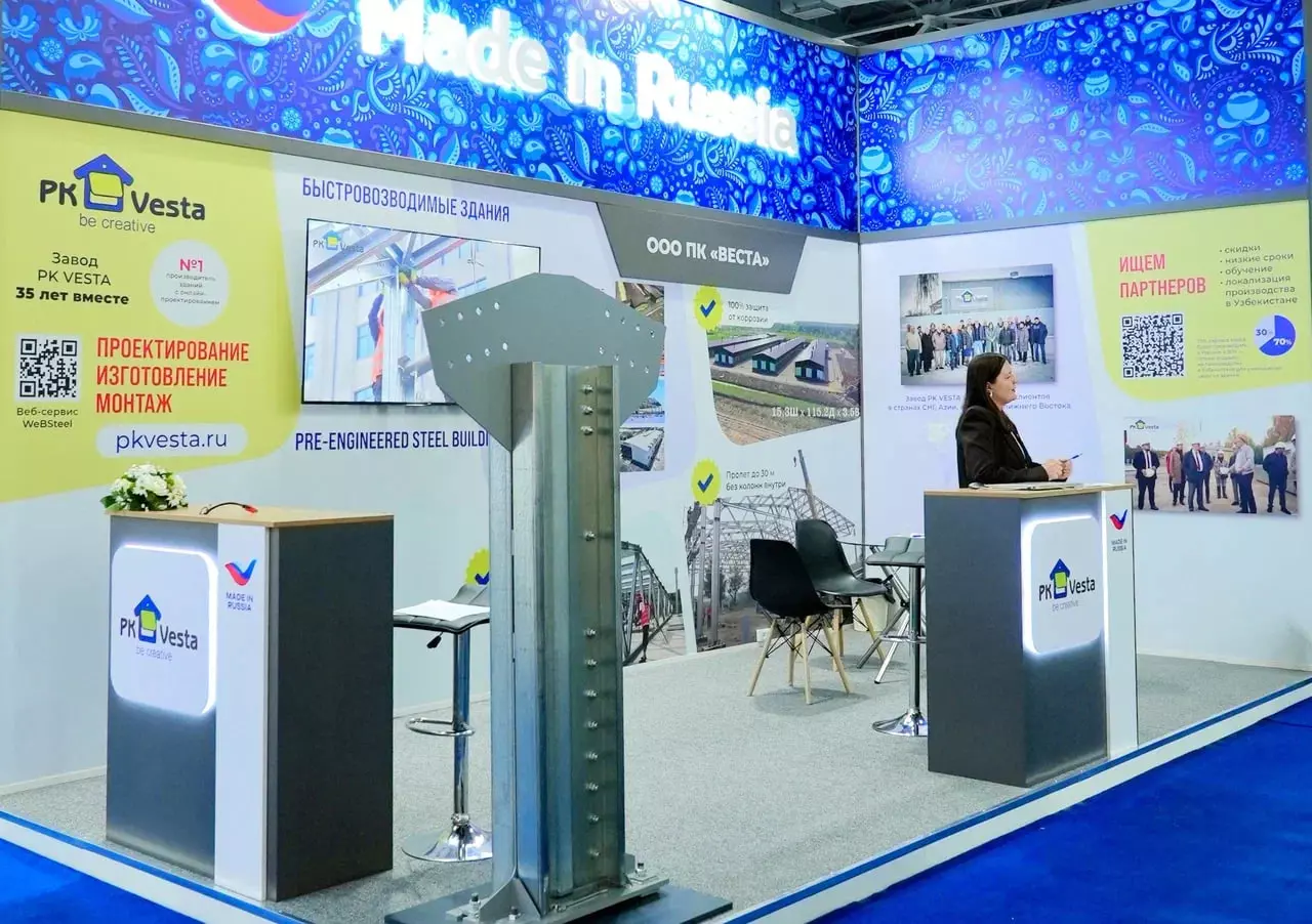 PK VESTA reports successful participation in the UzBuild construction exhibition 2026 in Tashkent, Uzbekistan
