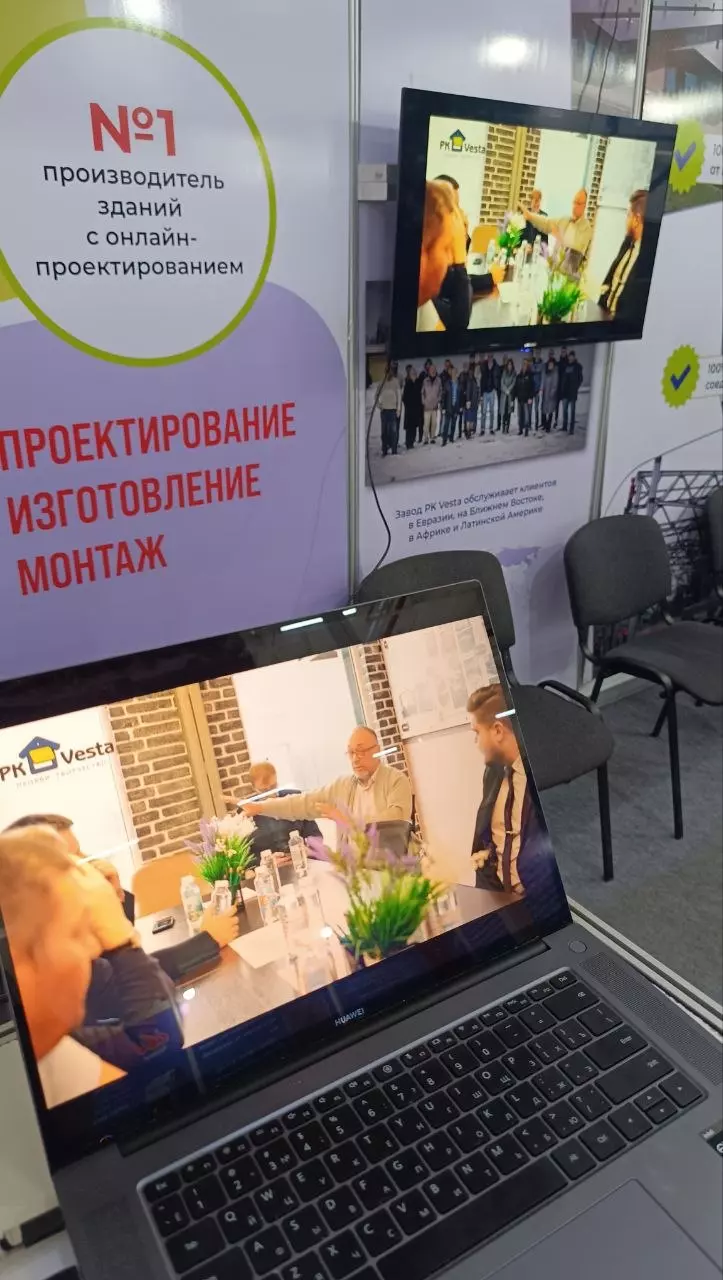 PK VESTA participated in the KyrgyzBuild 2026 construction exhibition in Bishkek, Kyrgyzstan