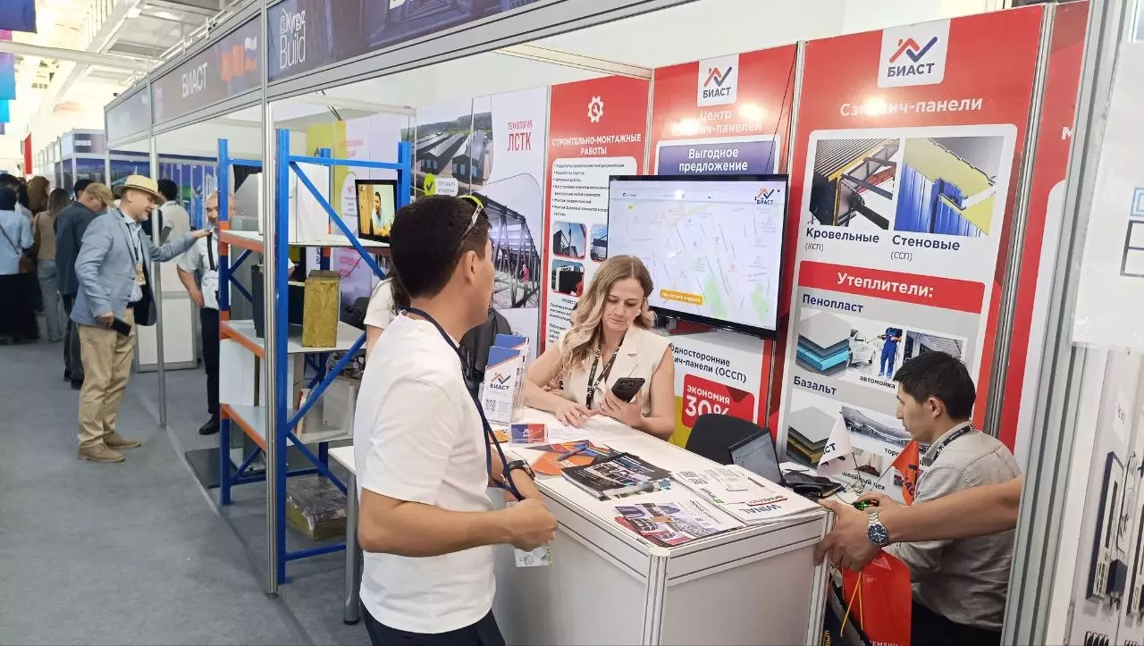 PK VESTA participated in the KyrgyzBuild 2026 construction exhibition in Bishkek, Kyrgyzstan