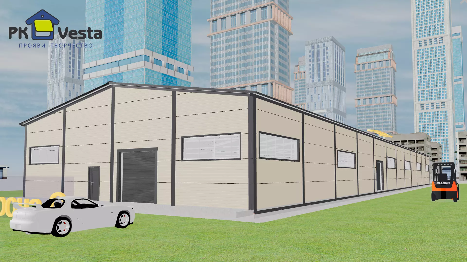 PK Vesta announces an order for a pre-engineered warehouse 20W x 74L x 4.3H made out of LSGF for storing food products in Lugansk, Russia