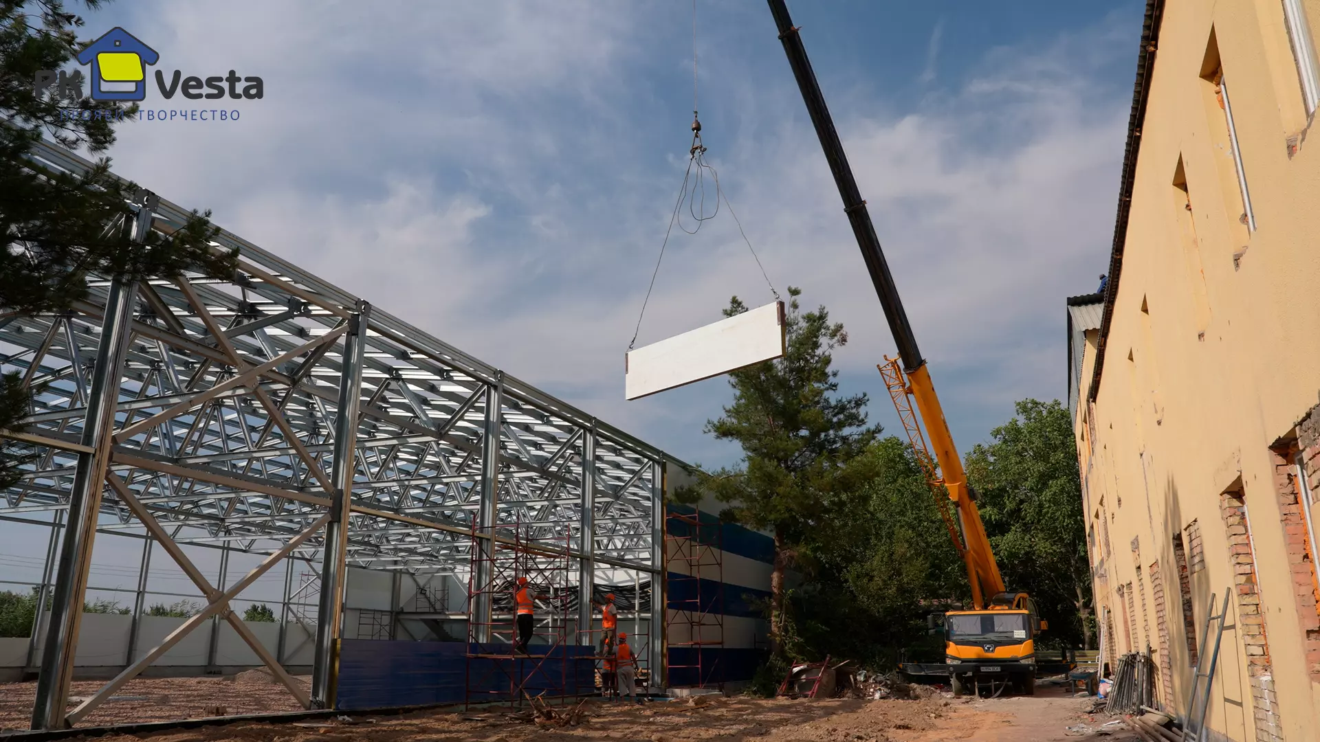 PK VESTA announces an order for a pre-engineered ice arena 30W x 80L x 6H made out of LSF in Tashkent, Uzbekistan