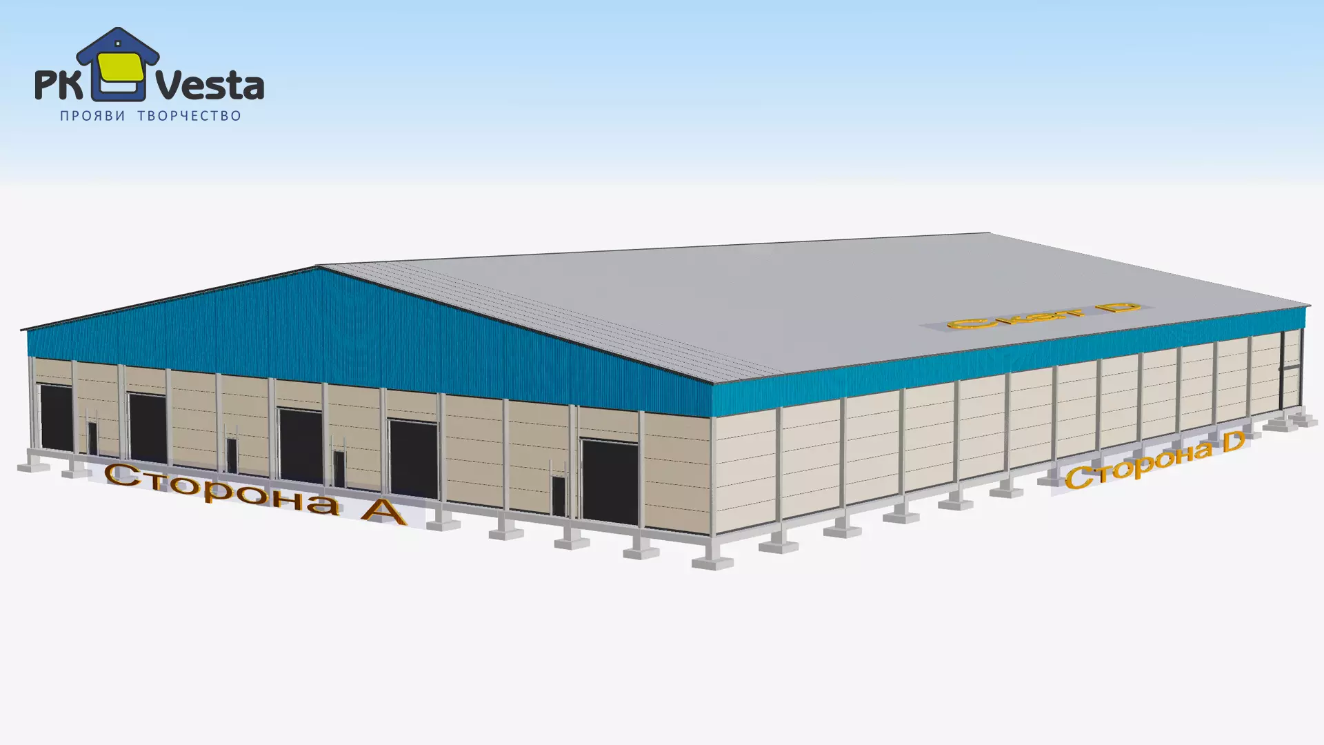 PK VESTA announces an order for a pre-engineered fruit storage facility measuring 56W x 76L x 8H (4 256 sq.m.) in Astana, Kazakhstan
