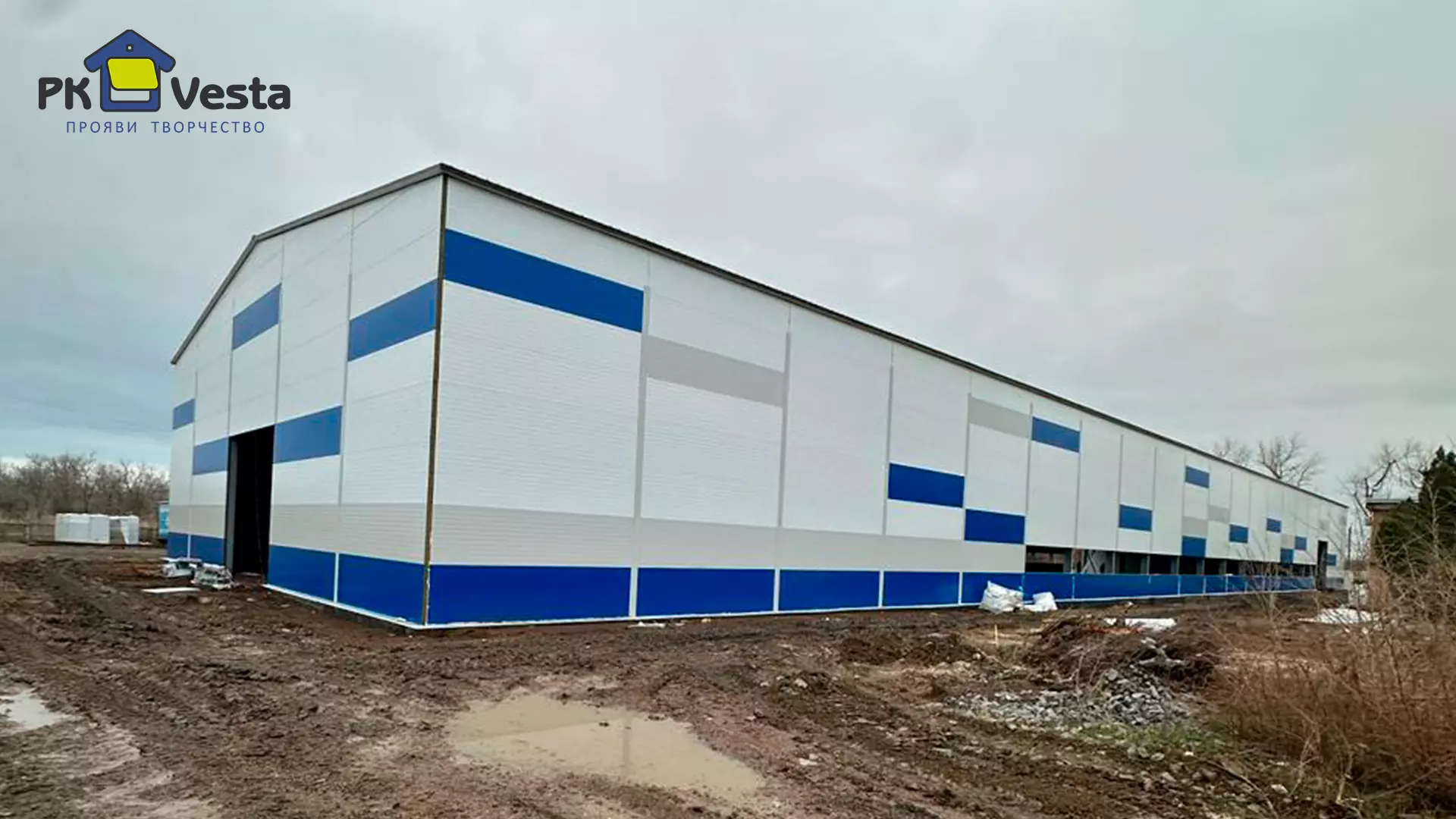 196.   Pre-engineered workshop 28W x 102L x 7.2H for the production of sandwich panels in the village of Kushchevskaya, Russia