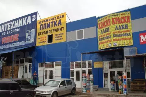 26. Construction goods market in Moscow, Russia