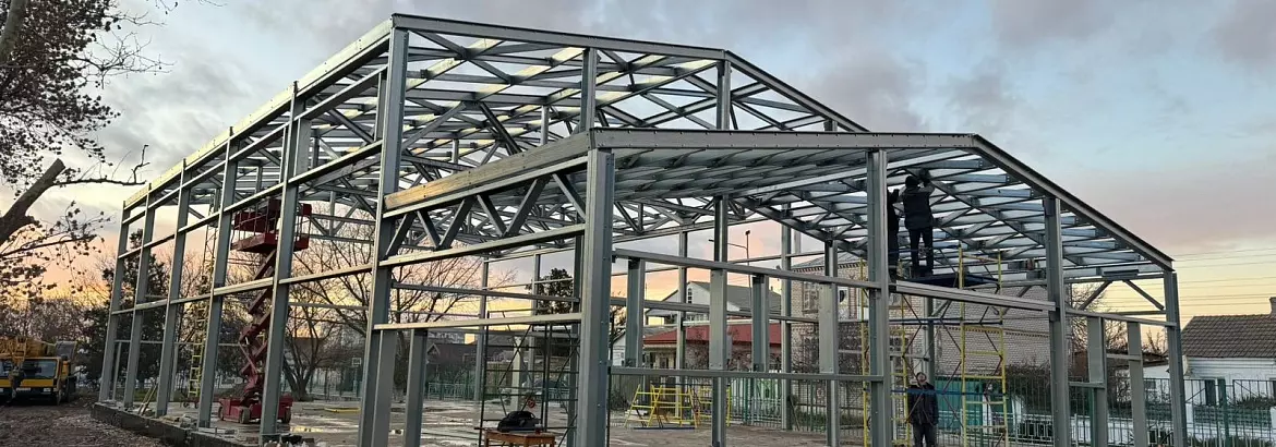 157. Pre-engineered sports Hall 12х36х6/4 in Yalta, Crimea, Russia      
