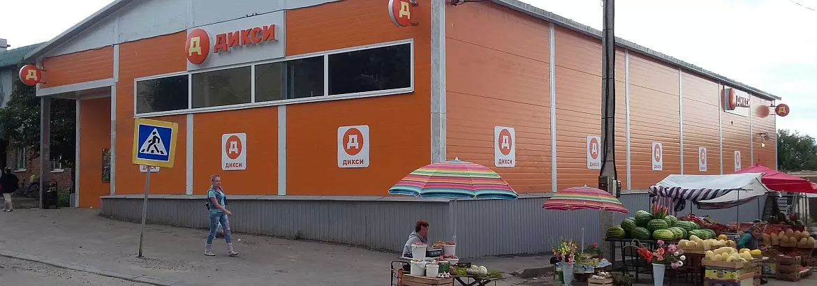 94. Prefabricated supermarket DIKSI 24 х 36 х 4 in Tula, Russia