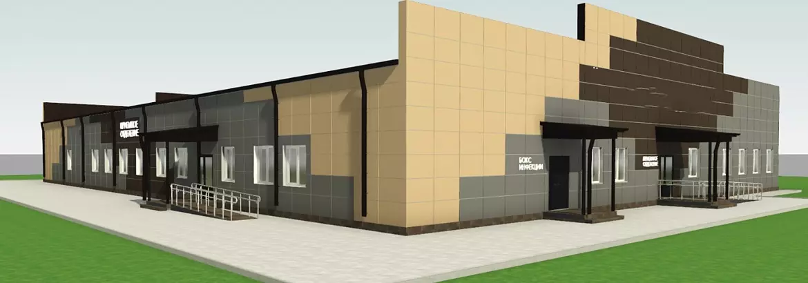 204. Pre-engineered city hospital 36W x 46L x 3.5H in Novomoskovsk, Russia 