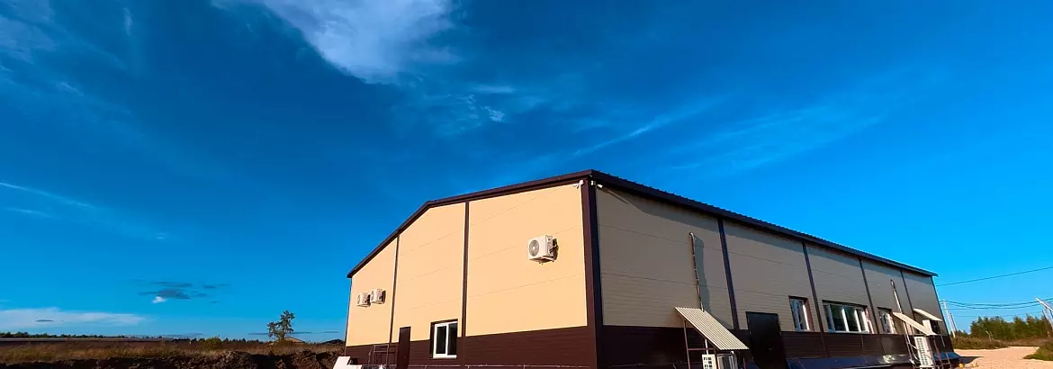 186. Pre-engineered cheese factory 18W x 30L x 4H in the Kanerga village, Russia.