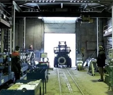 Acceptance of metal strip